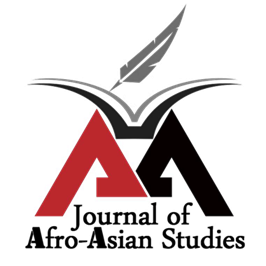 					View No. 27 (2025): Varia
				