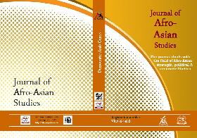 					View Vol. 9 No. 28 (2026): Varia
				